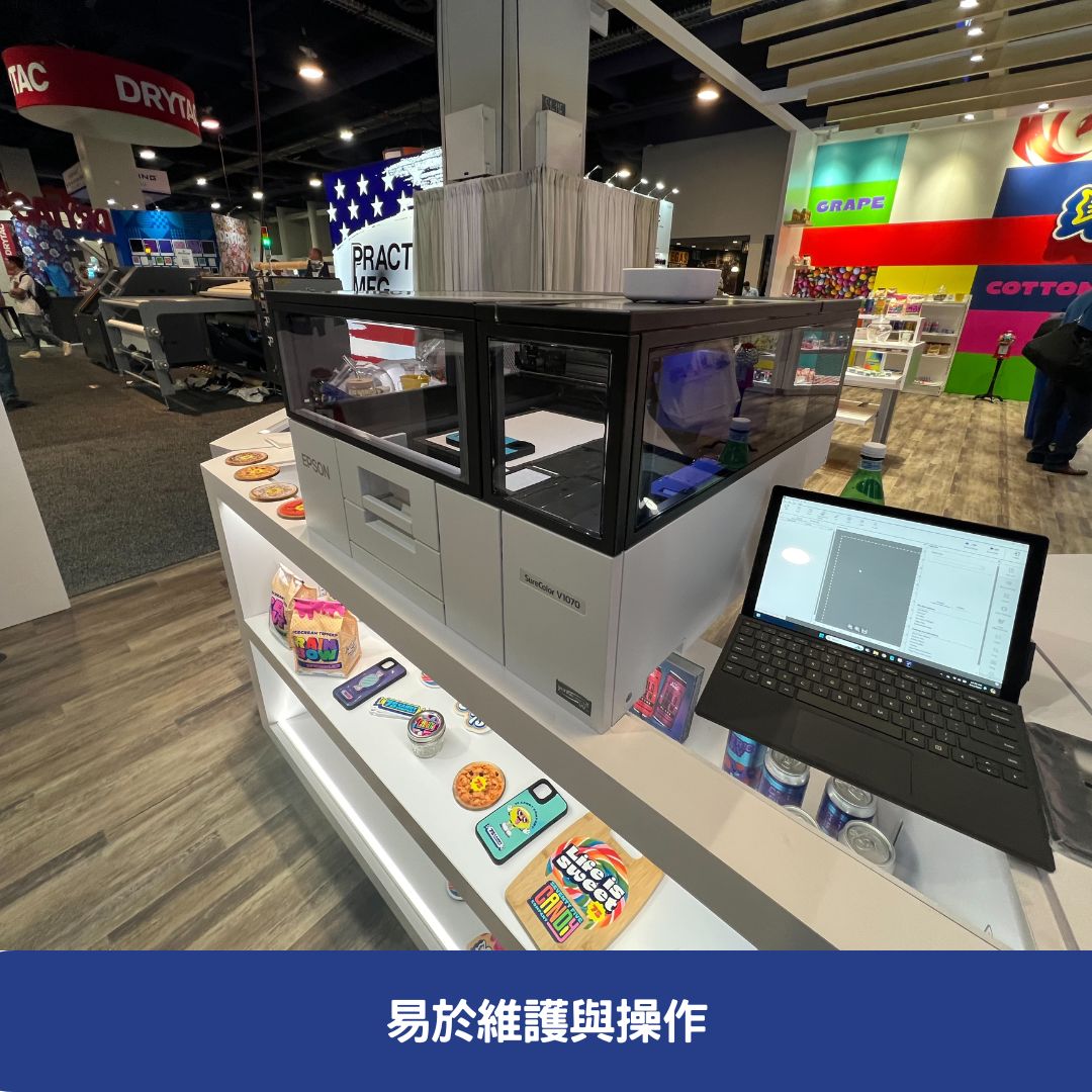 creating a new era of uv direct printing epson sc v1030 printing press01