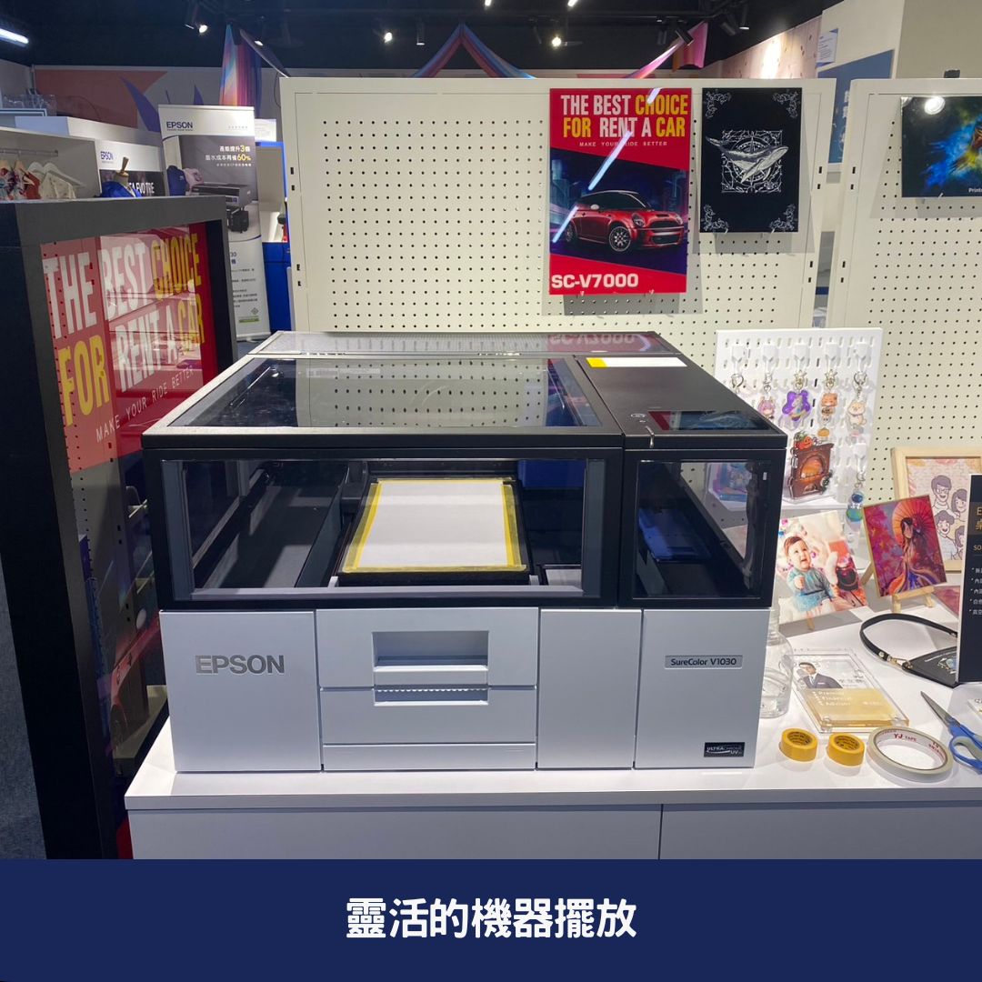 creating a new era of uv direct printing epson sc v1030 printing press04