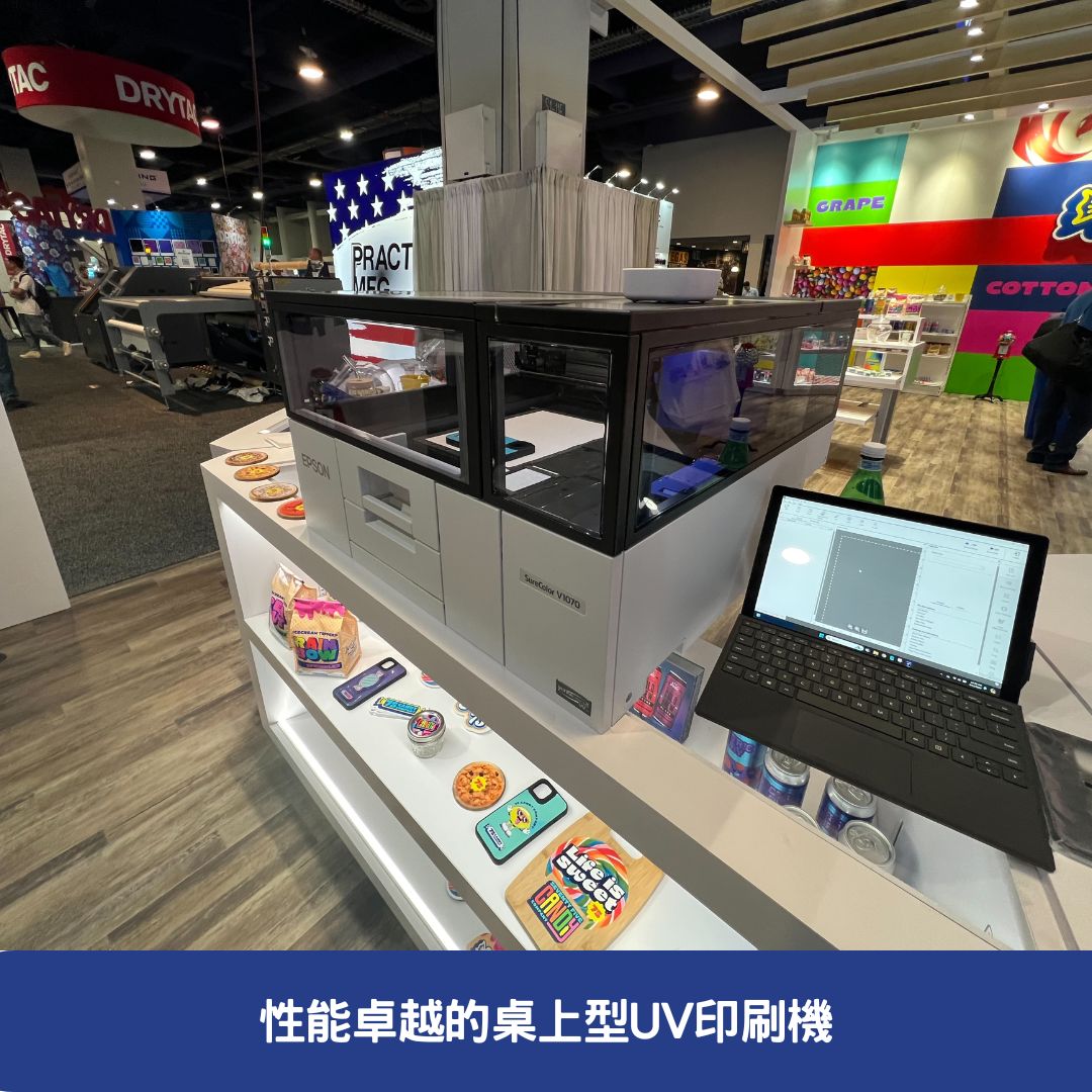 epson sc v1030 desktop uv direct injection printing machine opens up unlimited creative design01