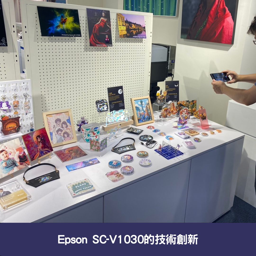 starting a new era of creative printing in small studios epson sc v1030 uv direct printing machine01